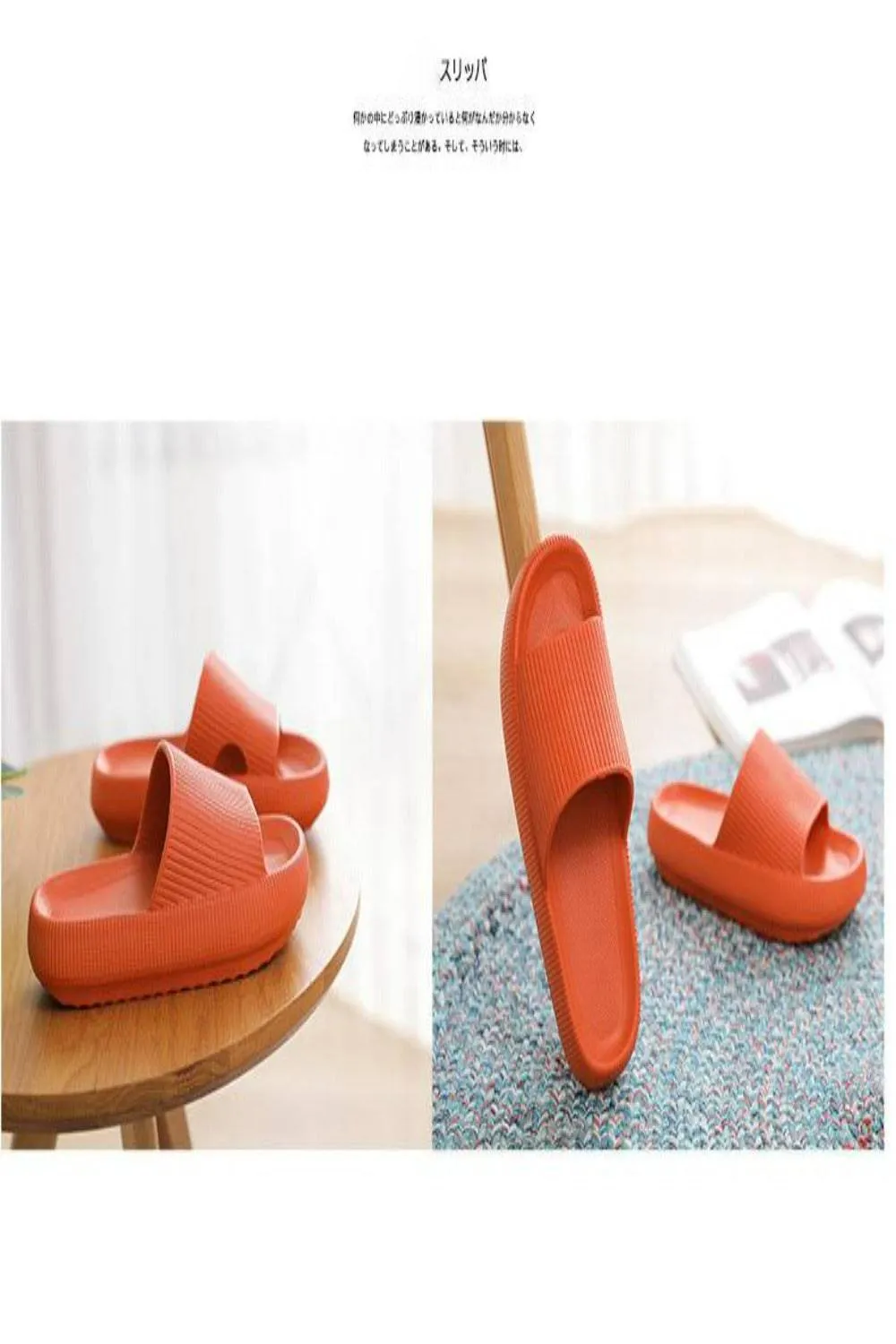 Thick Platform Comfy Orange Rubber Slide Sandals